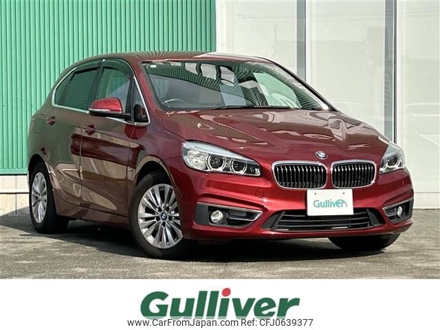 bmw 2-series 2016 -BMW--BMW 2 Series DBA-2A15--WBA2A32020V459387---BMW--BMW 2 Series DBA-2A15--WBA2A32020V459387- image 1