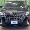 toyota alphard 2022 -TOYOTA--Alphard 3BA-AGH30W--AGH30-0407246---TOYOTA--Alphard 3BA-AGH30W--AGH30-0407246- image 16