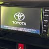 toyota roomy 2018 -TOYOTA--Roomy DBA-M900A--M900A-0267649---TOYOTA--Roomy DBA-M900A--M900A-0267649- image 5