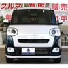 daihatsu move-canbus 2023 CFJ1555565 image 10