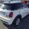 mini mini-others 2014 CFJ1527333 image 7