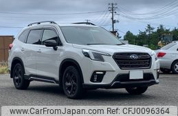 subaru forester 2022 -SUBARU 【名変中 】--Forester SK5--019499---SUBARU 【名変中 】--Forester SK5--019499-