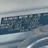 daihatsu move 2015 CFJ1770434 image 19