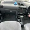 toyota starlet 1995 NIKYO_SS45464 image 11