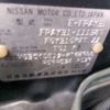 nissan cima 1990 -NISSAN--Cima E-FPAY31--FPAY31-111387---NISSAN--Cima E-FPAY31--FPAY31-111387- image 6