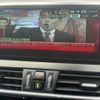 bmw 2-series 2020 CFJ1517630 image 16