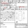 daihatsu move-canbus 2022 quick_quick_5BA-LA800S_LA800S-1025553 image 21