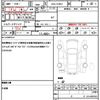 toyota prius 2016 quick_quick_DAA-ZVW51_ZVW51-6039452 image 19