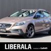 volvo v40 2015 -VOLVO--Volvo V40 DBA-MB5204T--YV1MZ6356E2036055---VOLVO--Volvo V40 DBA-MB5204T--YV1MZ6356E2036055- image 1