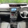 toyota voxy 2012 -TOYOTA--Voxy DBA-ZRR70W--ZRR70-0506488---TOYOTA--Voxy DBA-ZRR70W--ZRR70-0506488- image 2