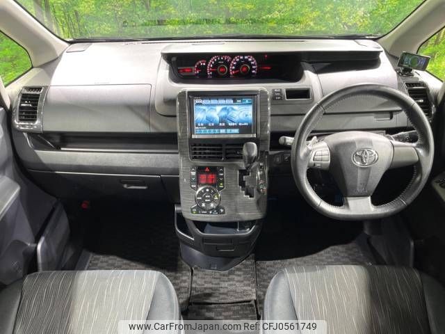 toyota voxy 2012 -TOYOTA--Voxy DBA-ZRR70W--ZRR70-0506488---TOYOTA--Voxy DBA-ZRR70W--ZRR70-0506488- image 2