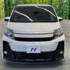 toyota noah 2017 quick_quick_ZRR80W_ZRR80-0328715 image 15