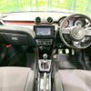 suzuki swift 2023 -SUZUKI--Swift 4BA-ZC33S--ZC33S-511238---SUZUKI--Swift 4BA-ZC33S--ZC33S-511238- image 2
