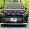 toyota voxy 2022 quick_quick_ZWR90W_ZWR90-0018956 image 15