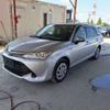 toyota corolla-axio 2017 -TOYOTA--Corolla Axio DAA-NZE141--NKE165-7154105---TOYOTA--Corolla Axio DAA-NZE141--NKE165-7154105- image 9