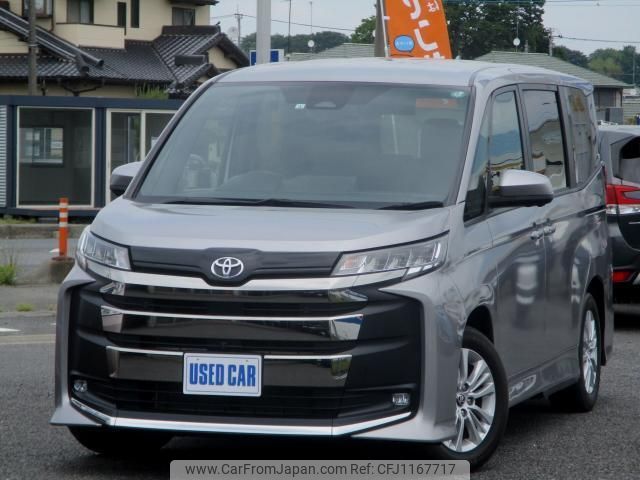 toyota noah 2022 quick_quick_6BA-MZRA90W_MZRA90-000222 image 1