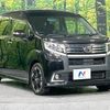 daihatsu move 2015 -DAIHATSU--Move DBA-LA150S--LA150S-1009079---DAIHATSU--Move DBA-LA150S--LA150S-1009079- image 17