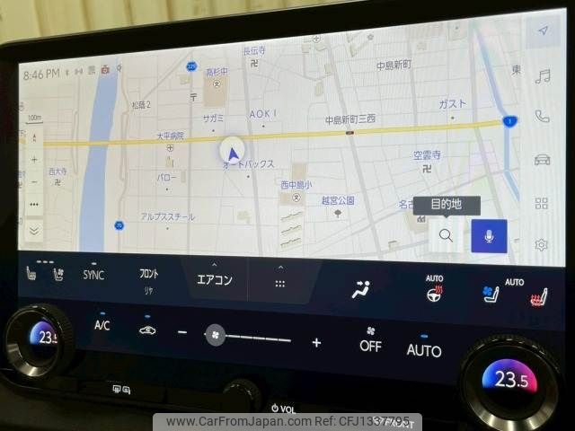 lexus rx 2024 -LEXUS--Lexus RX 6LA-AALH16--AALH16-1003903---LEXUS--Lexus RX 6LA-AALH16--AALH16-1003903- image 2
