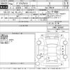 toyota prius-α 2012 -TOYOTA 【新潟 342む1122】--Prius α ZVW41W-3094987---TOYOTA 【新潟 342む1122】--Prius α ZVW41W-3094987- image 3