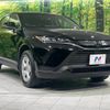 toyota harrier 2022 quick_quick_MXUA80_MXUA80-0066095 image 17