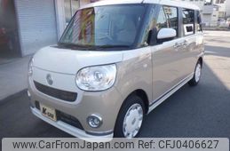 daihatsu move-canbus 2021 -DAIHATSU 【豊田 580】--Move Canbus 5BA-LA800S--LA800S-0271032---DAIHATSU 【豊田 580】--Move Canbus 5BA-LA800S--LA800S-0271032-