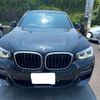 bmw x3 2020 -BMW 【三重 330ｿ7684】--BMW X3 LDA-TX20--WBATX320009B06466---BMW 【三重 330ｿ7684】--BMW X3 LDA-TX20--WBATX320009B06466- image 2