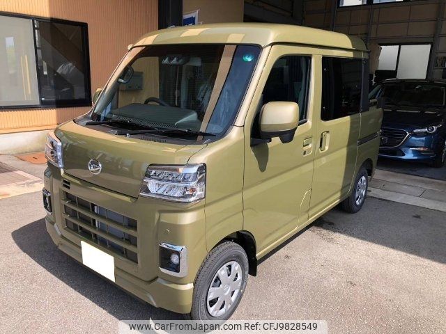 daihatsu hijet-van 2024 -DAIHATSU 【富山 480ﾀ4220】--Hijet Van S710W--0006438---DAIHATSU 【富山 480ﾀ4220】--Hijet Van S710W--0006438- image 1