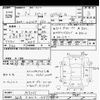 suzuki spacia 2018 -SUZUKI 【越谷 580ｷ499】--Spacia MK53S-147051---SUZUKI 【越谷 580ｷ499】--Spacia MK53S-147051- image 3
