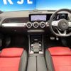 mercedes-benz glb-class 2020 quick_quick_247612M_W1N2476122W070917 image 2