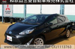 toyota aqua 2019 -TOYOTA--AQUA DAA-NHP10--NHP10-2618502---TOYOTA--AQUA DAA-NHP10--NHP10-2618502-
