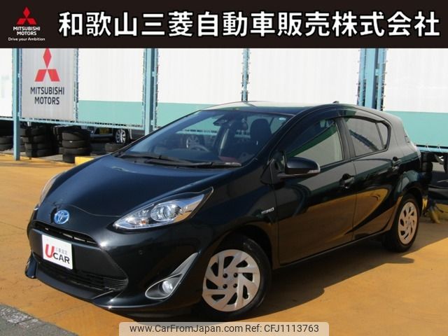 toyota aqua 2019 -TOYOTA--AQUA DAA-NHP10--NHP10-2618502---TOYOTA--AQUA DAA-NHP10--NHP10-2618502- image 1