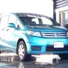 honda freed-spike 2012 -HONDA--Freed Spike DBA-GB4--GB4-1401263---HONDA--Freed Spike DBA-GB4--GB4-1401263- image 4