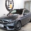 mercedes-benz c-class 2018 -MERCEDES-BENZ--Benz C Class DBA-205340C--WDD2053402F740084---MERCEDES-BENZ--Benz C Class DBA-205340C--WDD2053402F740084- image 11