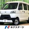 daihatsu hijet-cargo 2018 CFJ1816538 image 1