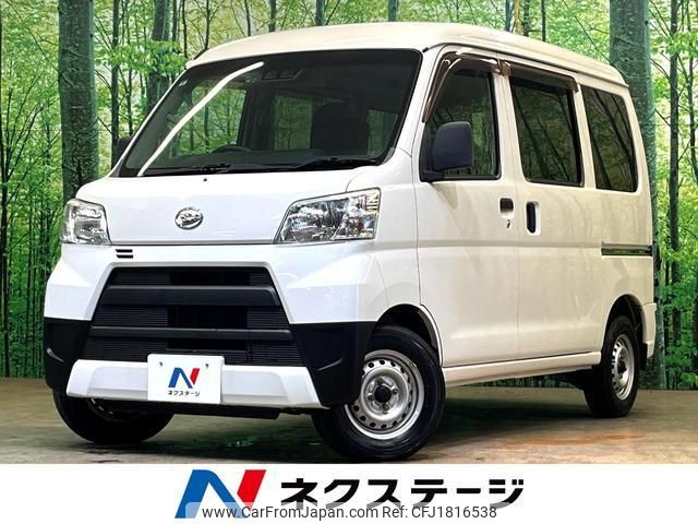 daihatsu hijet-cargo 2018 CFJ1816538 image 1