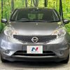 nissan note 2015 -NISSAN--Note DBA-E12--E12-417389---NISSAN--Note DBA-E12--E12-417389- image 15