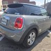 mini mini-others 2018 CFJ1707785 image 3