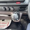 mitsubishi-fuso canter 2024 GOO_NET_EXCHANGE_0506496A30250422W005 image 8