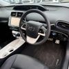toyota prius 2016 GOO_JP_700055065930250606007 image 18