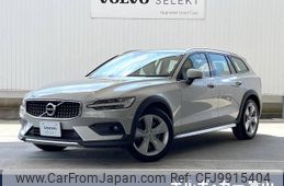 volvo v60 2019 -VOLVO--Volvo V60 DBA-ZB420--YV1ZZ10MCK1005386---VOLVO--Volvo V60 DBA-ZB420--YV1ZZ10MCK1005386-