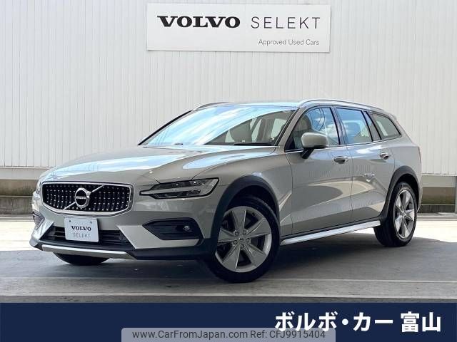 volvo v60 2019 -VOLVO--Volvo V60 DBA-ZB420--YV1ZZ10MCK1005386---VOLVO--Volvo V60 DBA-ZB420--YV1ZZ10MCK1005386- image 1