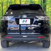 toyota harrier-hybrid 2014 quick_quick_AVU65W_AVU65-0007474 image 15
