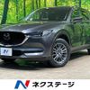 mazda cx-5 2020 CFJ1497493 image 1