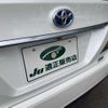 toyota crown 2018 -TOYOTA--Crown AZSH20--1001368---TOYOTA--Crown AZSH20--1001368- image 14
