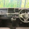 honda n-van-style 2023 quick_quick_JJ1_JJ1-6007142 image 2