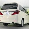 toyota alphard 2014 CFJ1682618 image 19