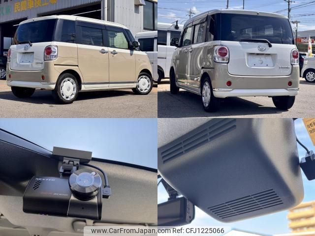 daihatsu move-canbus 2022 quick_quick_5BA-LA800S_LA800S-0294729 image 2