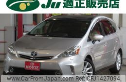 toyota prius-α 2012 -TOYOTA--Prius α ZVW40W--3022887---TOYOTA--Prius α ZVW40W--3022887-