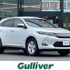 toyota harrier 2014 -TOYOTA--Harrier DBA-ZSU60W--ZSU60-0009549---TOYOTA--Harrier DBA-ZSU60W--ZSU60-0009549- image 1