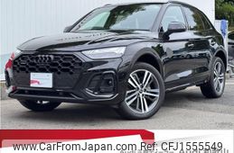 audi q5 2024 CFJ1555549